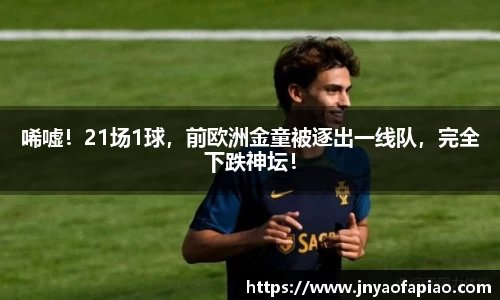 必一运动官网